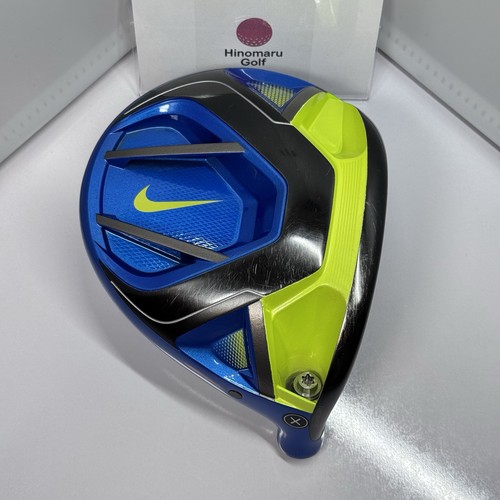 Nike vapor fly pro - fly, 8.5-12.5