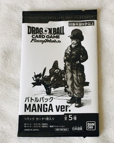 Carte dragon ball card game - dragon,