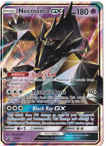 Pokémon necrozma black - pokémon,