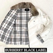 Piumino trapuntato burberry - piumino,