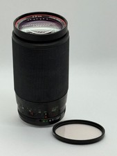 【Eccellente】Vivitar Serie