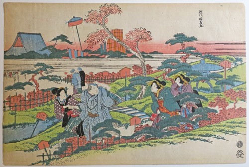 Katsukawa shunsen trois - katsukawa,