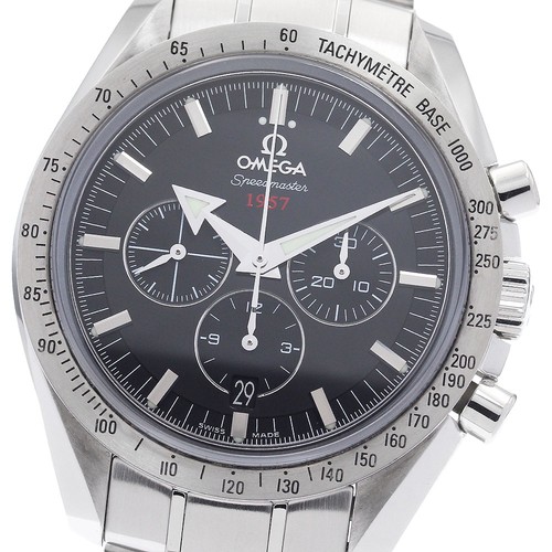 Orologio uomo automatico omega - orologio,