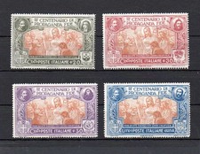 1923 REGNO ITALIA PROPAGANDA FIDE 4 VAL S.G