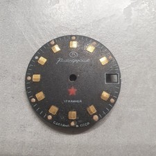 Quadrante Vostok Komandirskie