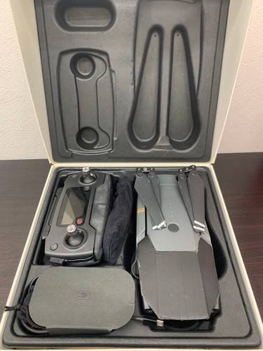 Dji mavic pro - gray,