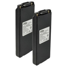 2x Batterie pour Icom IC-T2H
