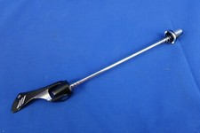 Nuova Bontrager Race Lite RL