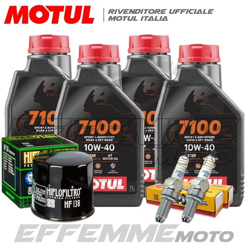 Tagliando suzuki 1000 - tagliando, sv