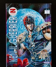 [RARO] Ken il Guerriero –