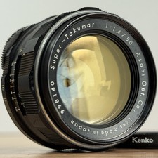 Obiettivo "R" Mark Early 8