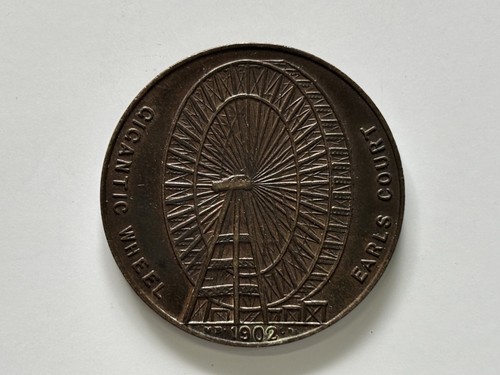 Gettone moneta ricordo ruota - gettone/moneta,