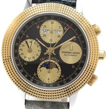 Tricompax universale Ginevra