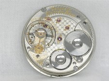 ANTICO OROLOGIO DA TASCA 18S