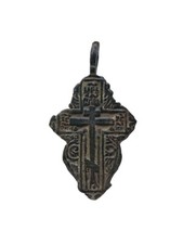 *HH* Antica Croce Copta Etiope