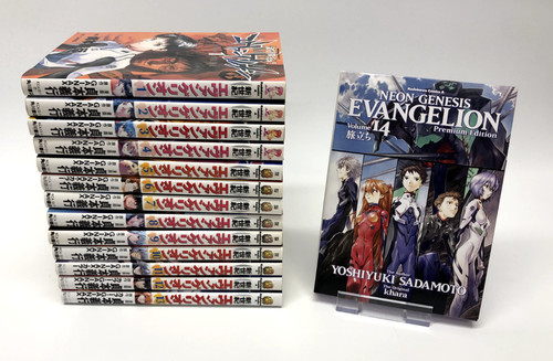 Neon genesis evangelion - -, vol