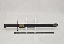 Italian M1891 Carcano Terni