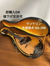 Mandolino Kiso Suzuki n.200