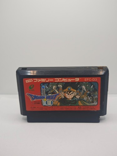 Famicom dragon quest - dragon, iii