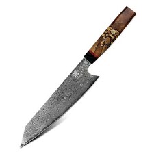 JAPANESE 8 INCH VG10 67 LAYER