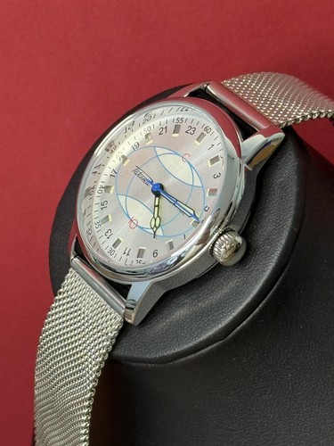 Orologio razzi 24h - razzi,