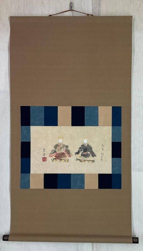 Quadro artistico giapponese - , da