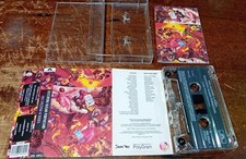 Cassetta Audio Zucchero Sugar