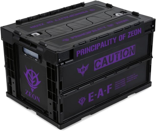 Gundam zeon contenitore - gundam,