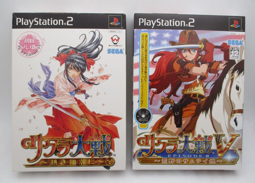 Mint sakura wars - &, v