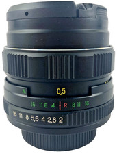 MC Helios 44m-4 58mm f2 CLA