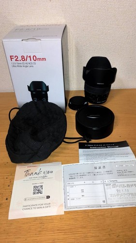 Samyang 10mm ed - 10mm, as
