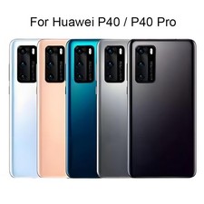 Cover Vetro Posteriore per