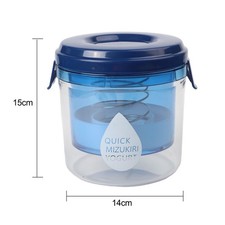 Kit completo per fare yogurt