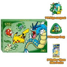 Pokemon preordine cinese
