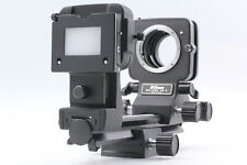 [OTTIMO COME NUOVO] Nikon PB-6