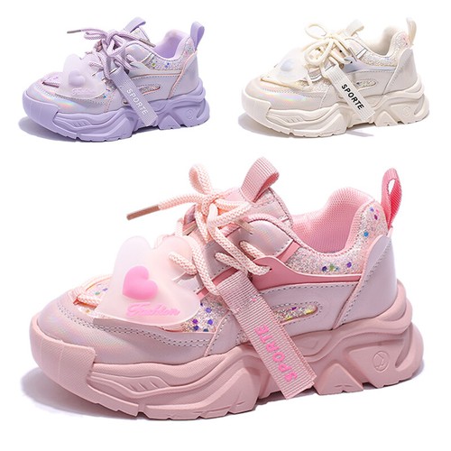 Scarpe ginnastica bambino - scarpe, da