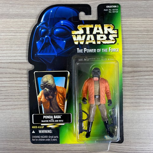 Ponda baba blaster pistola - ponda,