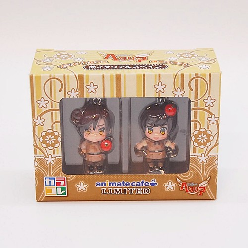 Portachiavi hetalia romano - portachiavi,