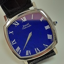 Orologio Piaget Altiplano