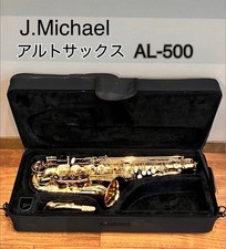 J. Michael J. Michael Sax Alto