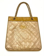 Borsa Chanel Matelasse a catena con marchio Coco