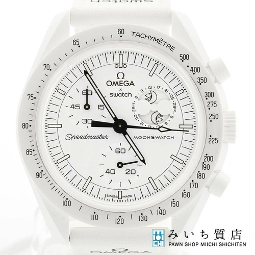 Orologio polso omega - polso, swatch