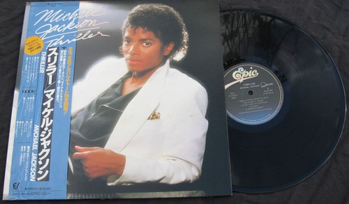 Michael jackson thriller - jackson,