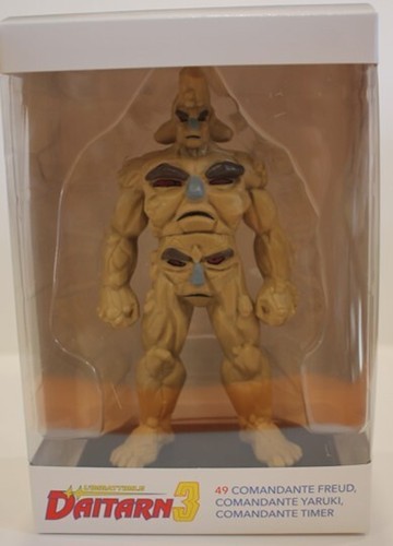 Imbattibile daitarn 3d - 3,