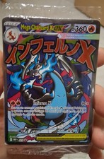 Pokemon Mega Charizard X Ex