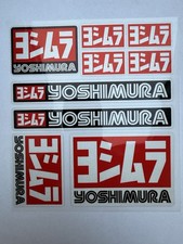 9 adesivi Yoshimura sticker
