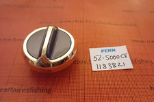 PART 52-5000CV DRAG KNOB #