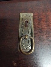 MANIGLIA LIBERTY A PENDOLO ANTICHIZZATE CON FORO PER MOBILI ANTICHI 96x33mm