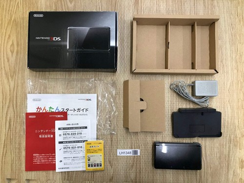 Nintendo 3ds cosmo console - nintendo,