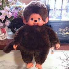Peluche Monchichi L retrò